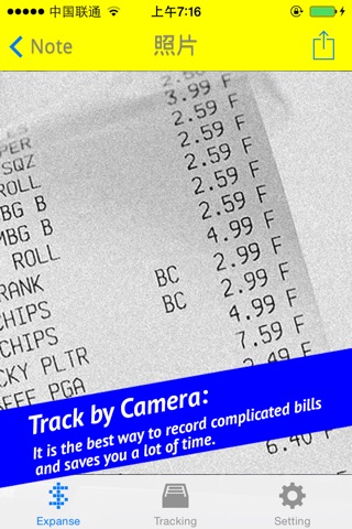 Flash Expense Tracker Lite - The most convenient way to tracking expenses. screenshot 3