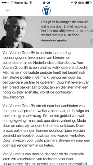 Van Vuuren(圖2)-速報App