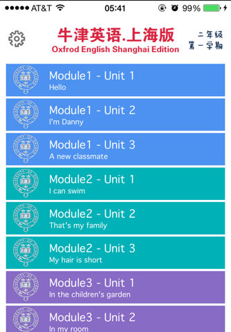 《牛津英语上海版》二年级（第一学期） screenshot 2
