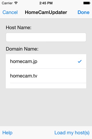 Homecam Updater screenshot 2