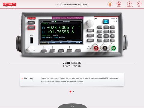 Tektronix Power Supply Intro screenshot 2