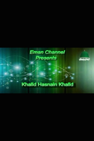 Naat Collection - Khalid Hussain Video Naats screenshot 3