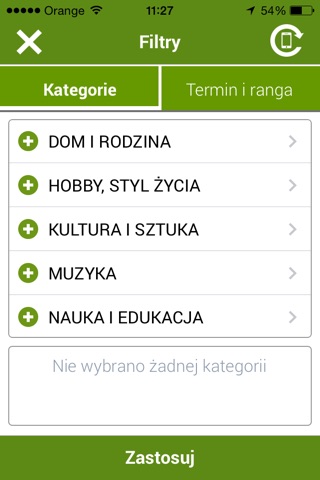 KIWI_Mobile screenshot 3