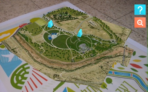 Beer Sheva Park AR screenshot 2