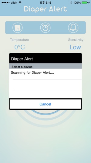 Diaper Alert(圖4)-速報App