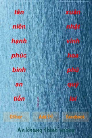 Câu đối Việt Nam screenshot 4