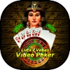 Lucky Vegas Video Poker