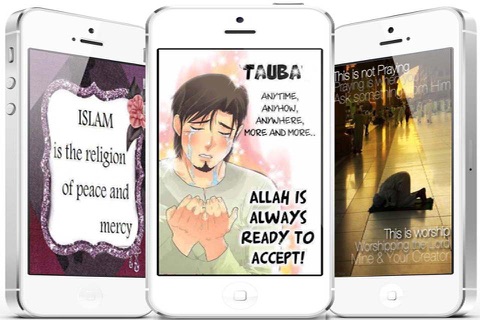 Aplikasi Mereka Cipta Dan Berkongsi Kad Ucapan Al Quran screenshot 3