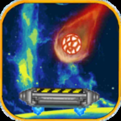 Cosmic Ball iOS App