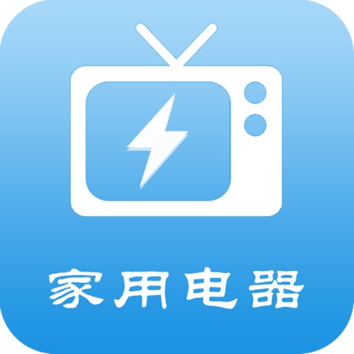 贵州家用电器 icon