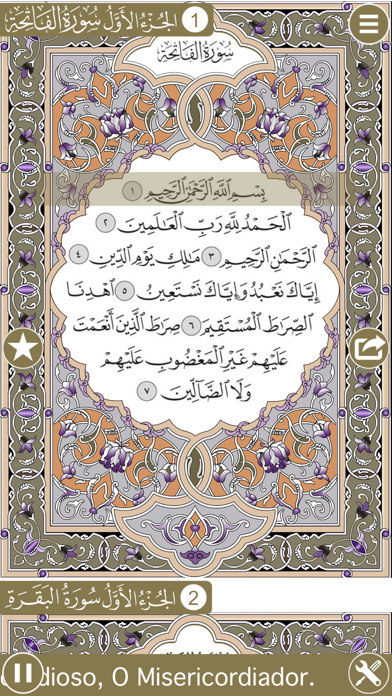 How to cancel & delete Holy Quran with Portuguese Audio Translation from iphone & ipad 1