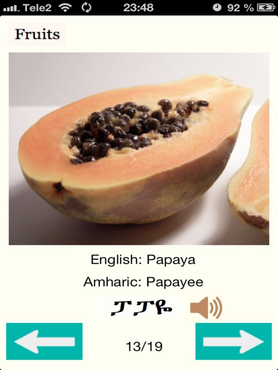 Amharic Words for Food Audio
