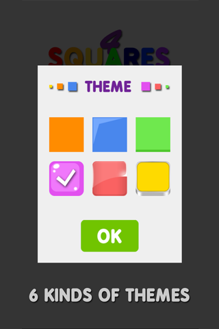 4 Squares Puzzle Game screenshot 4