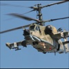 Military Helicopters Pro