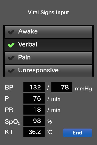 CPR ~als for professionals~ screenshot 3