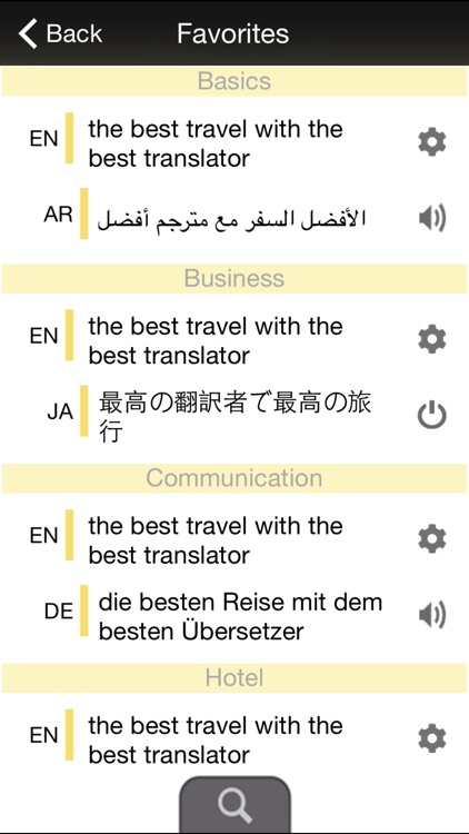 Translator Speak and Translate PRO screenshot-3