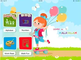 Game screenshot LearnMalayalam- Malayalam, English,Free Malayalam learning,Malayalam for kids,study maths mod apk