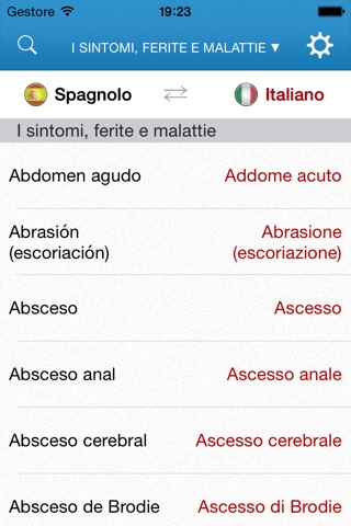 Diccionario médico para viajeros español-italiano screenshot 2