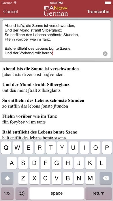 IPANow German Screenshot 2