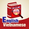 Từ Điển Anh Việt - English Vietnamese Dictionary