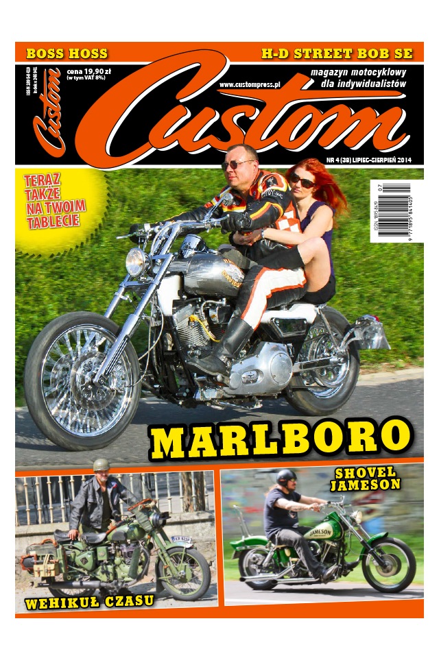 Custom magazyn motocyklowy screenshot 2