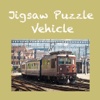 Jigsaw Puzzle Vehicle