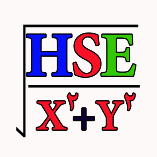 HSE.Index icon