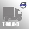 Volvo Marcom Thailand