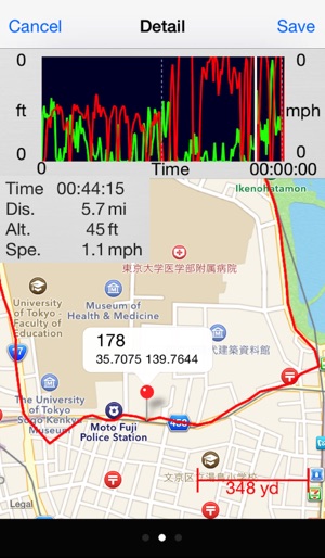 GPS Data Logger(圖1)-速報App