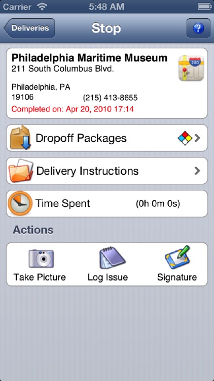 Epicor Proof Of Delivery