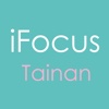 iFocus