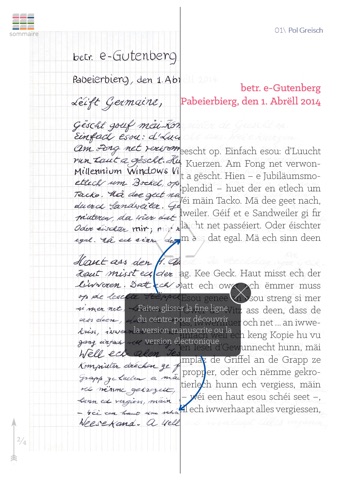 e-Gutenberg screenshot 3