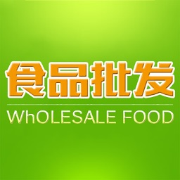 食品批发