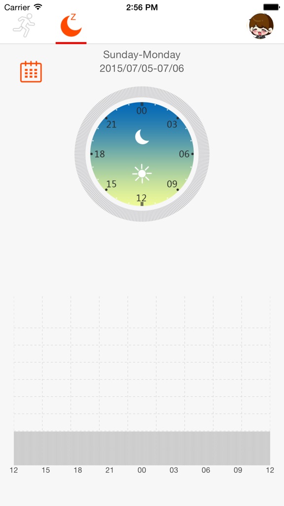 【图】Craig Tracker(截图3)