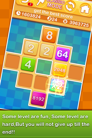 King of 2048-100 Levels To Storm Your Brain screenshot 2