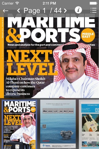 Maritime & Ports Middle East screenshot 3