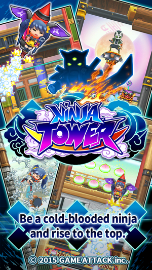 NINJA TOWER Free(圖5)-速報App