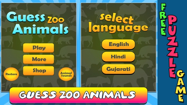 Guess Animal - Animal Quiz  : Kids Educational Game(圖5)-速報App