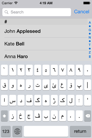 Kurdish keyboard for iOS Turbo screenshot 2