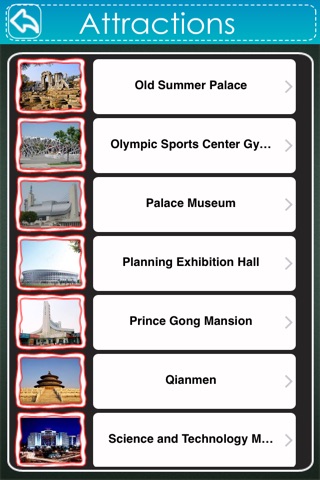 Beijing OfflineMap Travel Guide screenshot 3