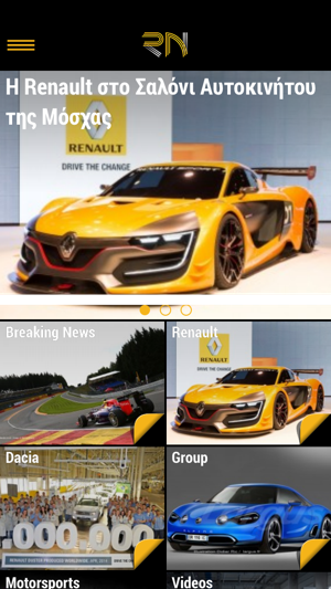 Renault News(圖1)-速報App