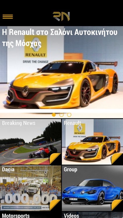 Renault News