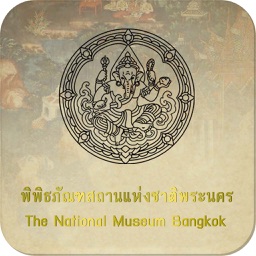 Bangkok National Museum