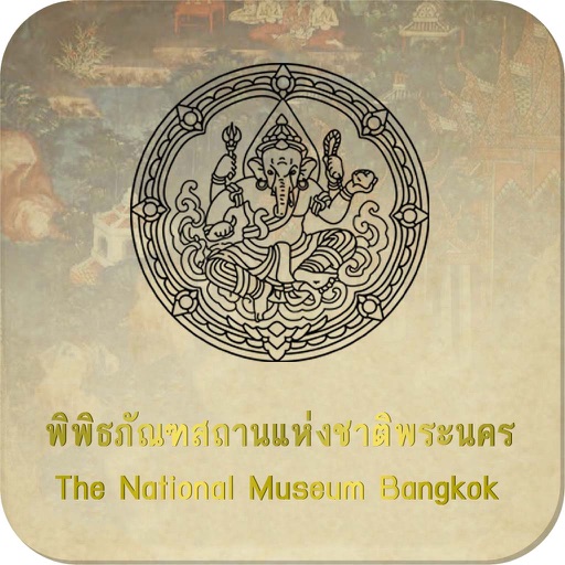 Bangkok National Museum