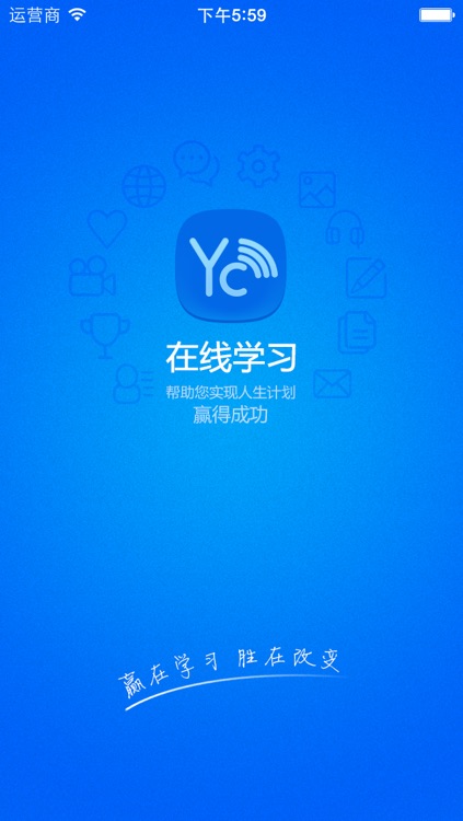 YC