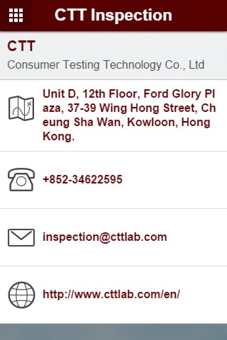 CTT Inspection screenshot 2