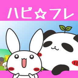 パンダのたぷたぷ ブロックパズル By Naoji Kawaguchi