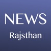 Rajasthani NewsPapers