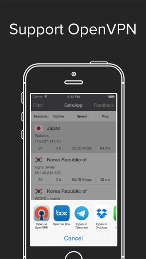 GateApp for OpenVPN(圖2)-速報App