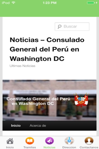 Conperudc screenshot 4